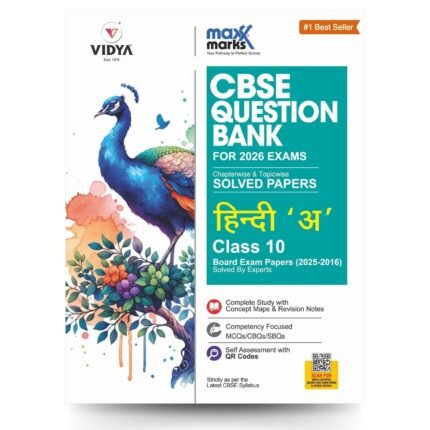 Maxx Marks CBSE Question Bank Hindi A Class 10 for 2026 Board Exams